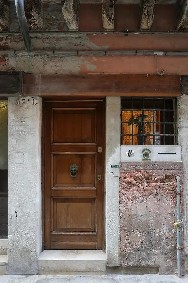 Ca Del Paradiso Venice 0*,